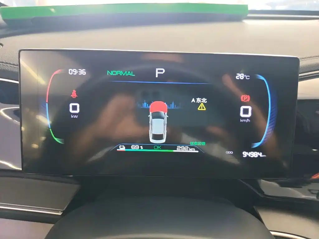 BYD Qin PLUS — миниатюра 12