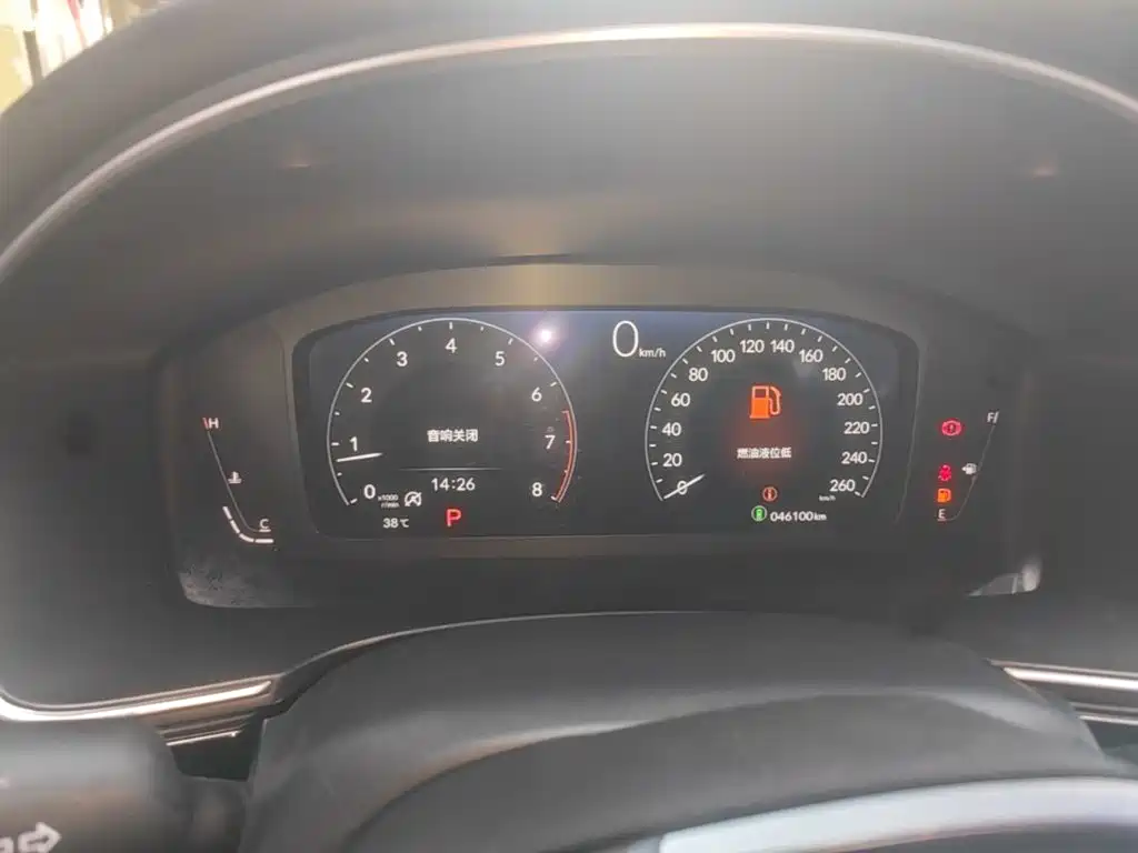 Honda Integra — миниатюра 12