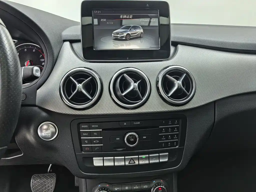 Mercedes-Benz B-Class — миниатюра 14
