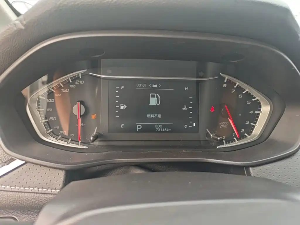 MAXUS G50 — миниатюра 12