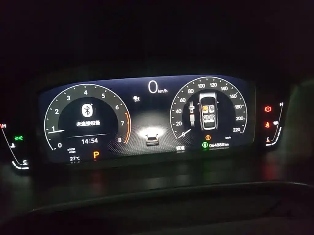 Honda Breeze — миниатюра 12