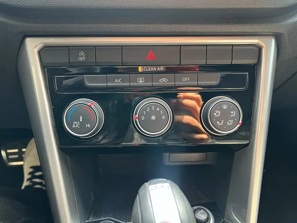 VOLKSWAGEN T ROC EXPLORING SONGS