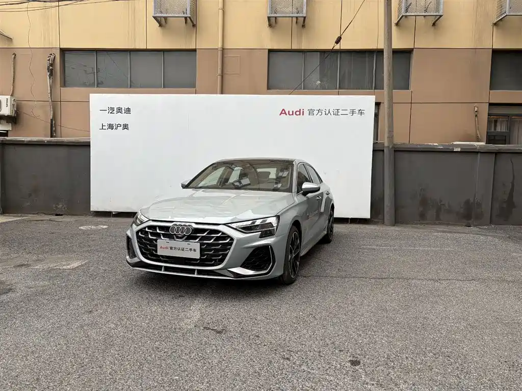 Купить Audi A3