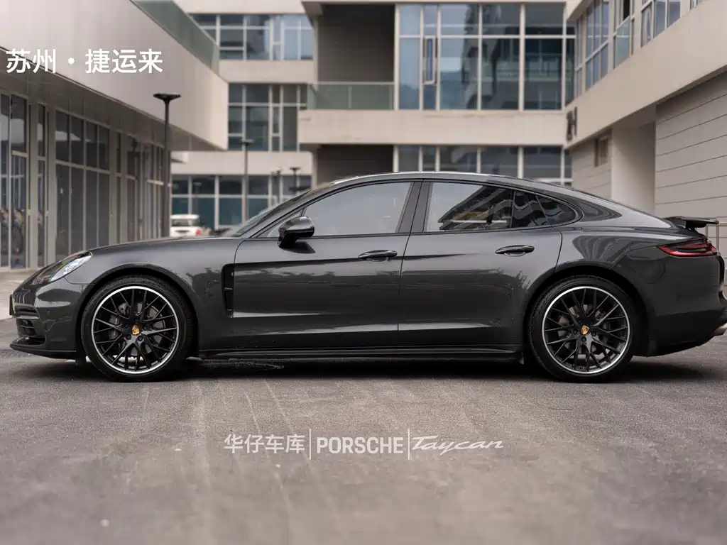 Porsche Panamera 2019 Panamera 2.9T