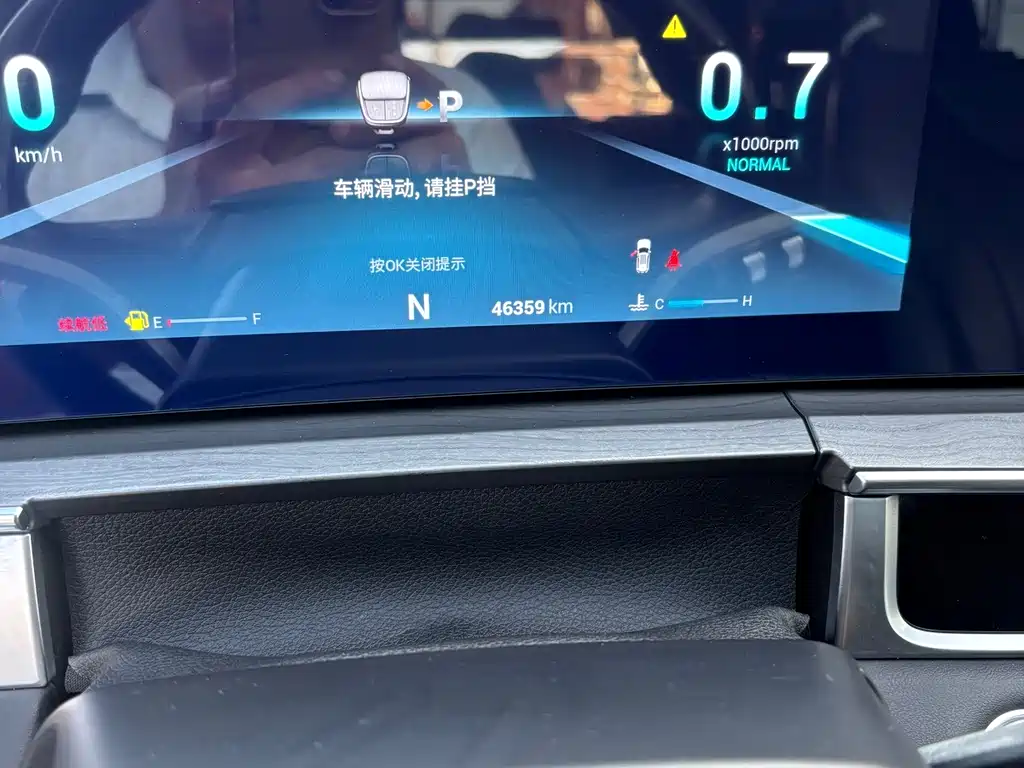 Chery Tiggo 8 PRO — миниатюра 23
