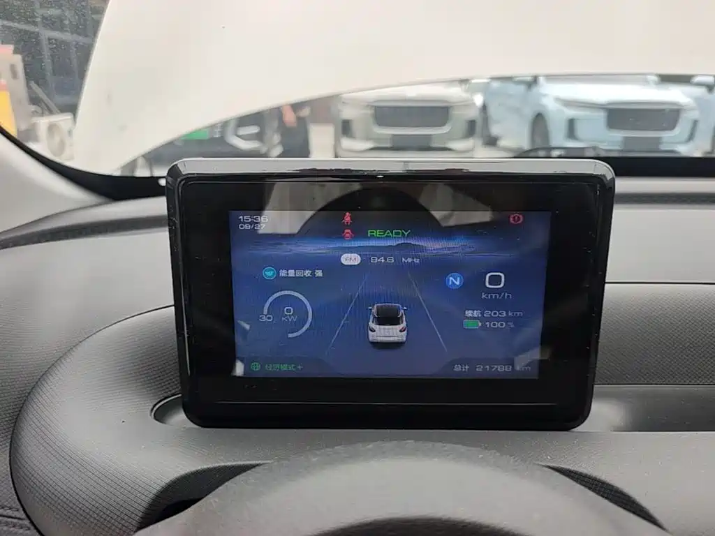 Wuling Bingo — миниатюра 12