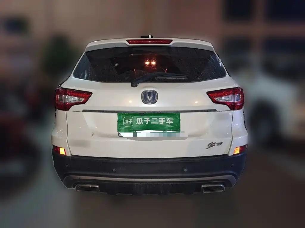 Changan CS75 — миниатюра 7