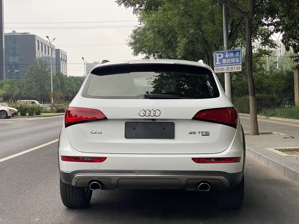 Audi Q5 2013 45 TFSI quattro