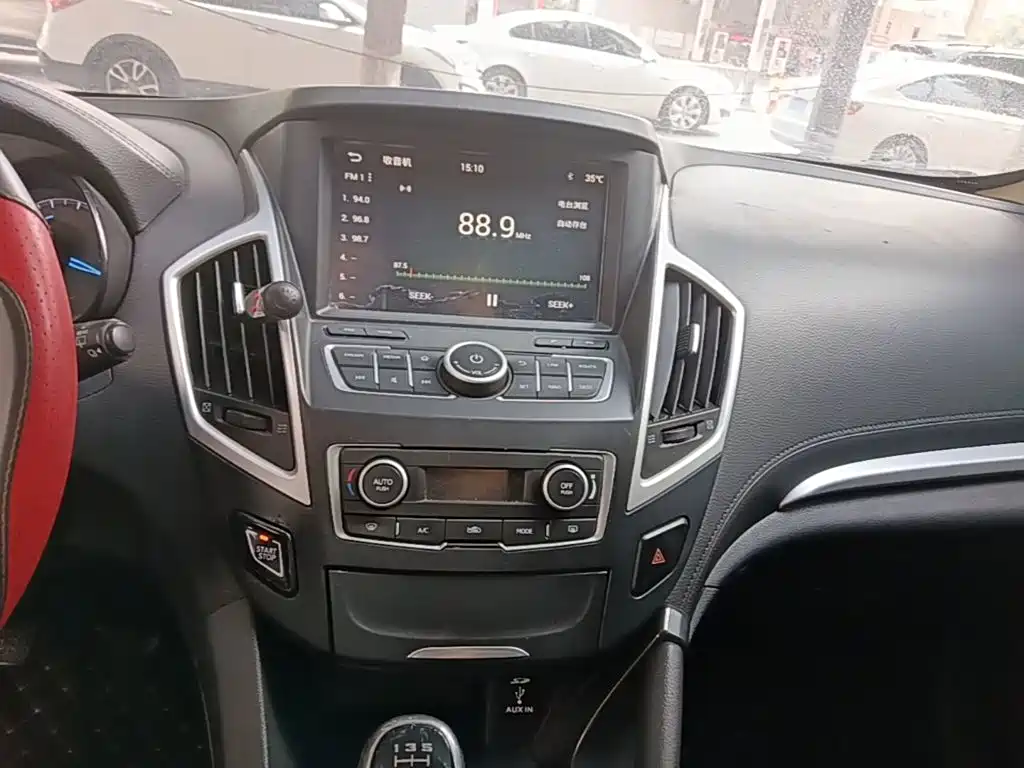 Aeolus AX7 — миниатюра 13