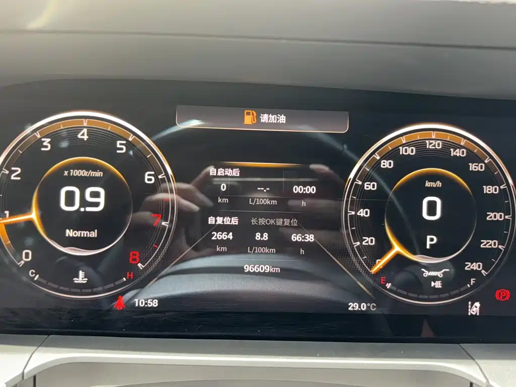 GAC Motor Trumpchi GA8 — миниатюра 11