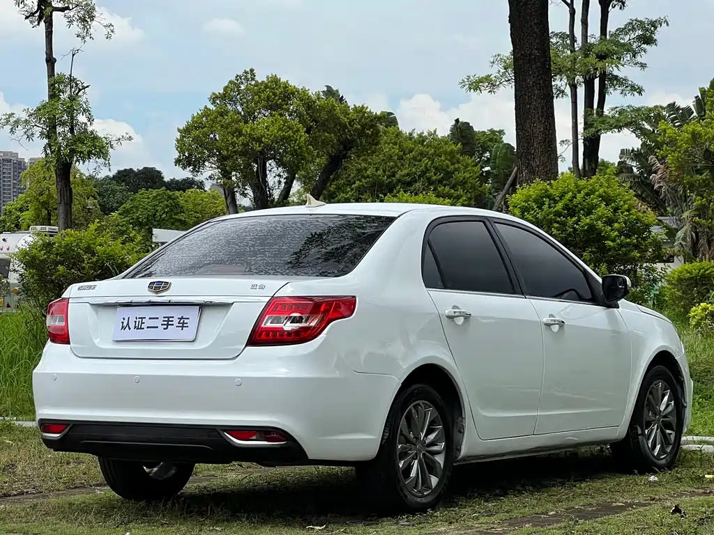 GEELY AUTOMOBILE VISION