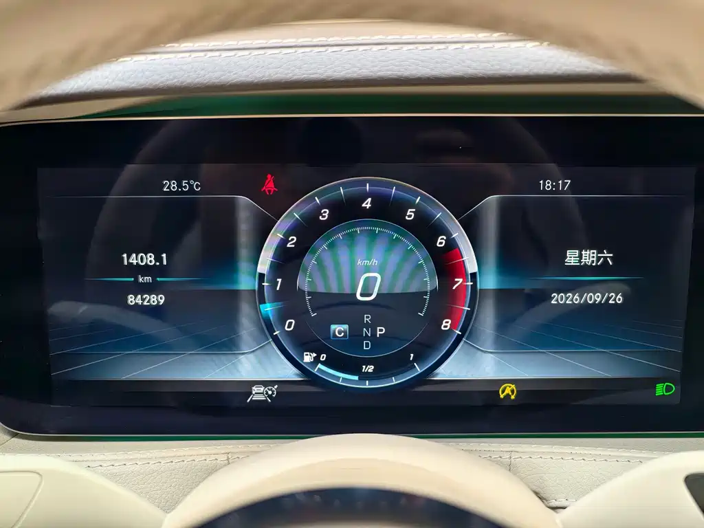 Mercedes-Benz S-Class — миниатюра 22