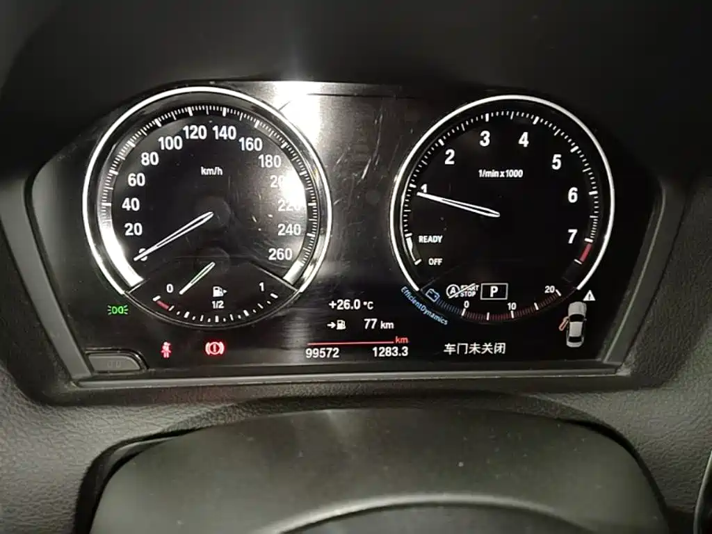 BMW 2 Series (Import) — миниатюра 12