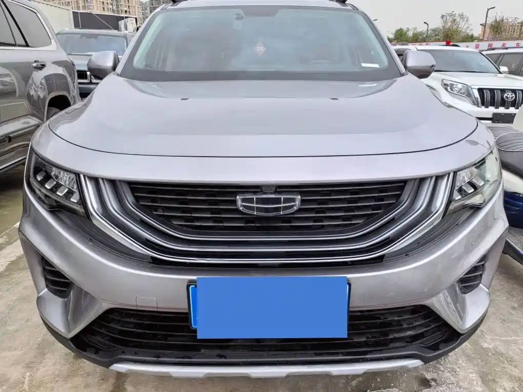 Geely Haoyue 2020