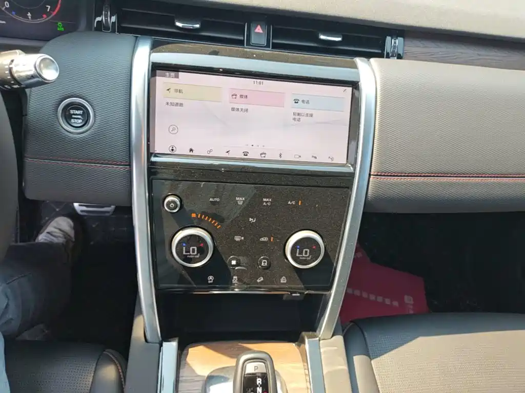 Land Rover Discovery Sport — миниатюра 13
