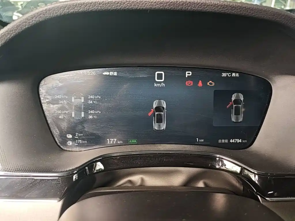 BYD Tang New Energy — миниатюра 12