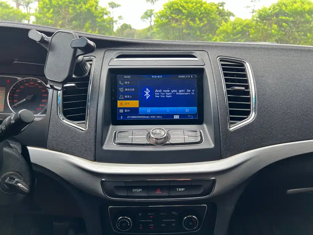 GEELY AUTOMOBILE VISION