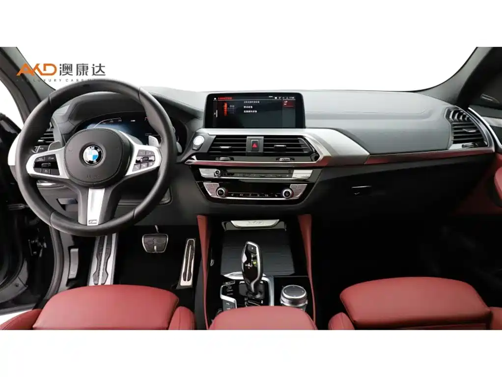 BMW X4 2021 xDrive 30i M Sport