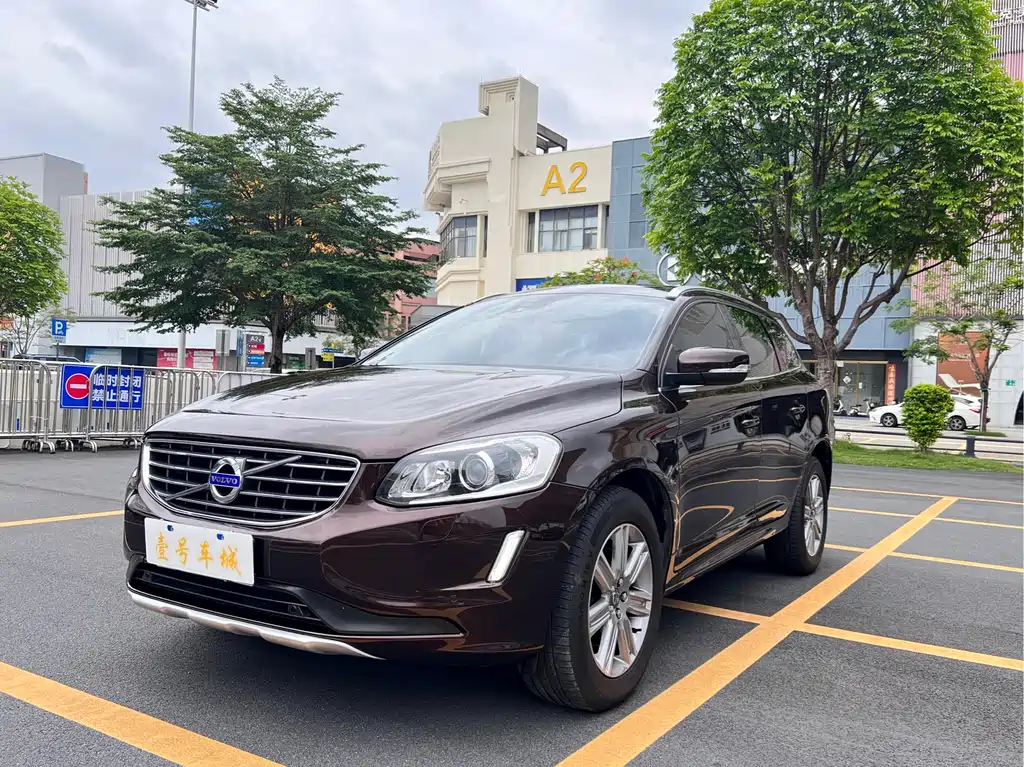 Купить Volvo XC60