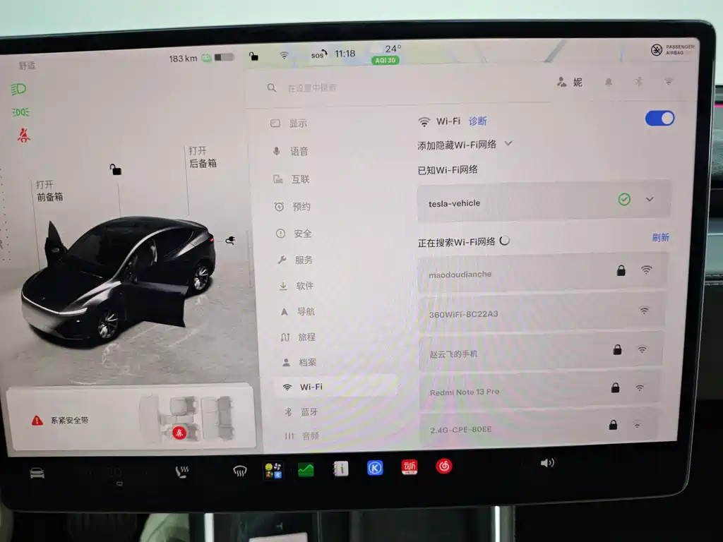 Tesla Model Y — миниатюра 37