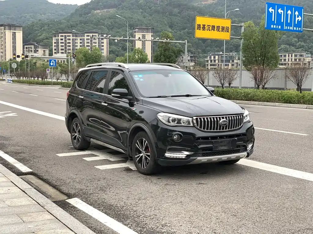 SWM SWAY MOTORS SWM SWIFT X7