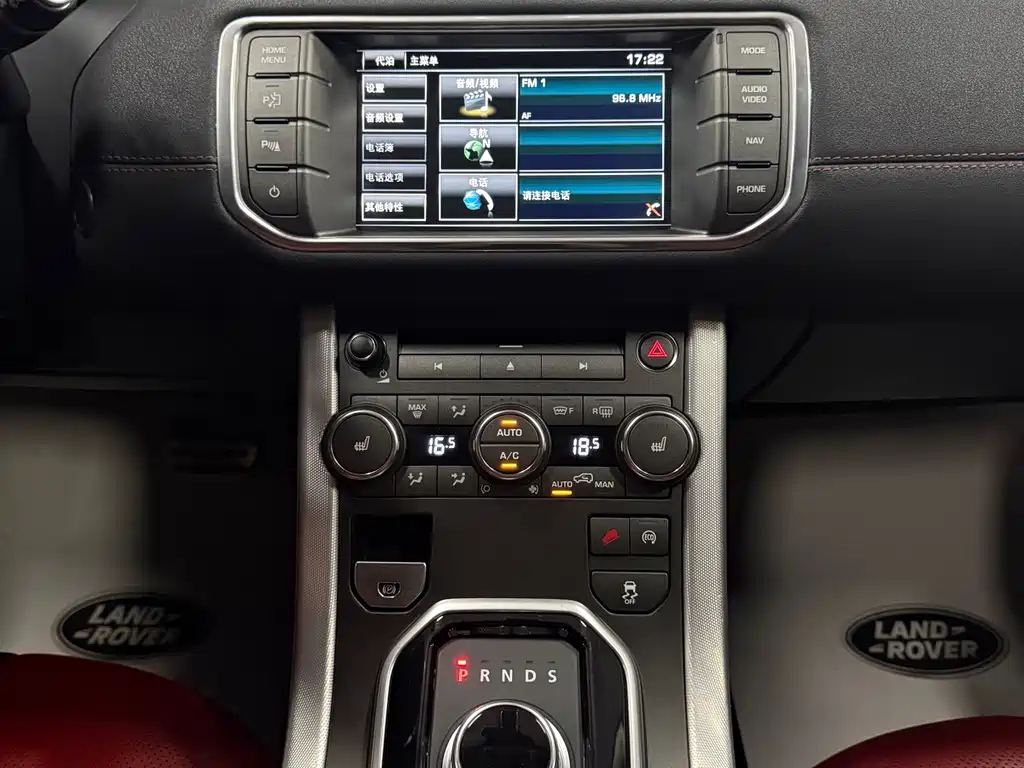 Land Rover Evoque (Import) — миниатюра 11