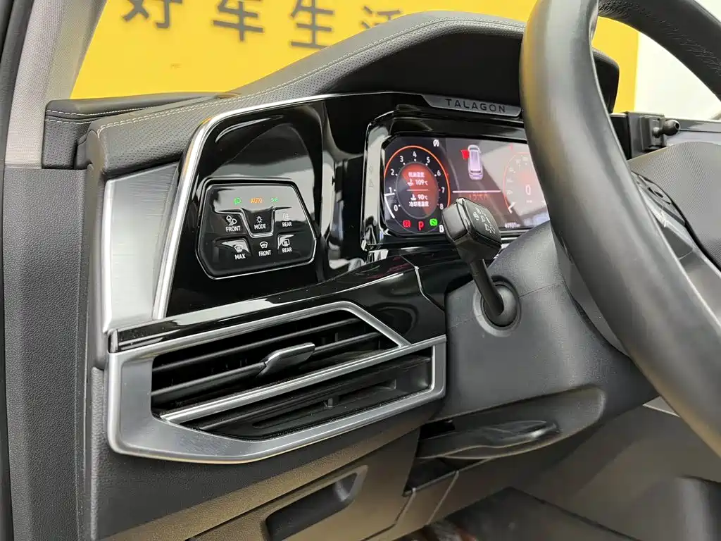 Volkswagen Talagon — миниатюра 22