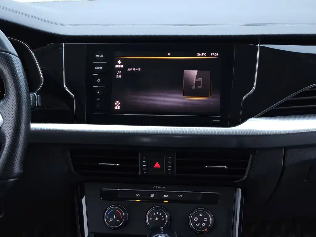 Volkswagen Passat — миниатюра 18