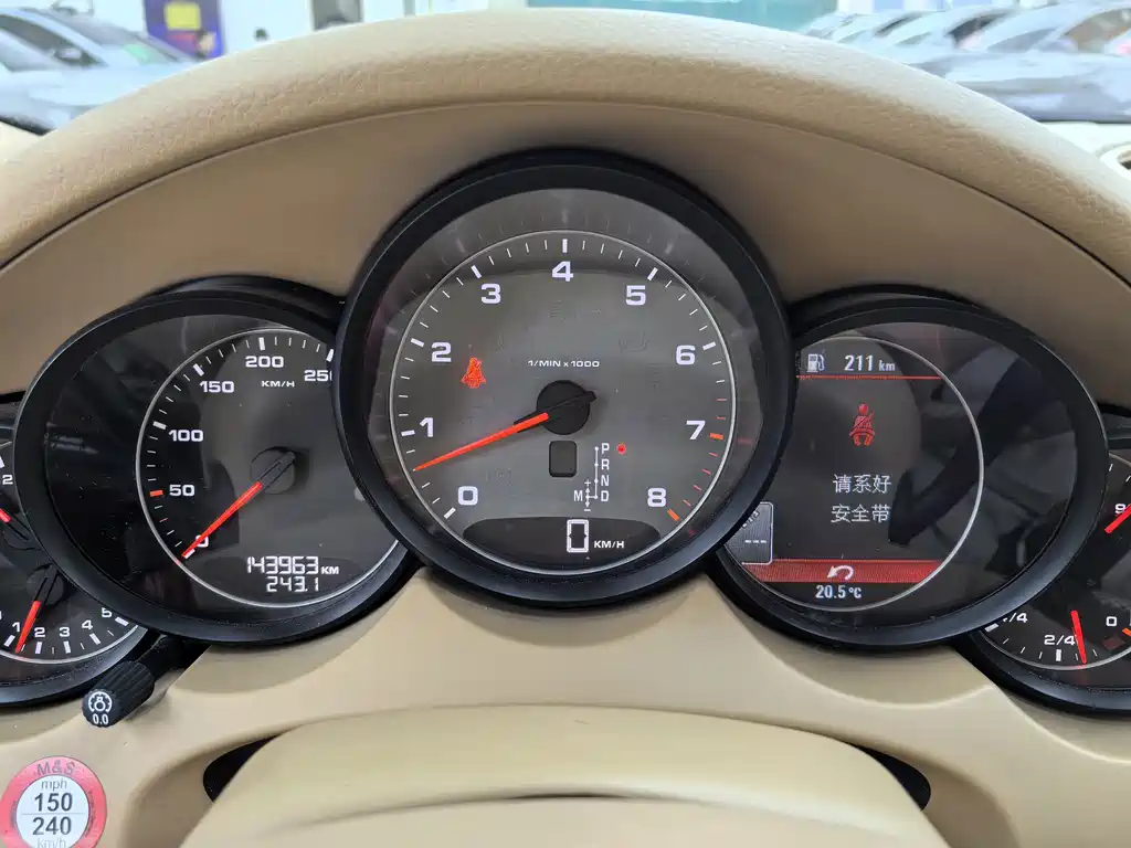 Porsche Cayenne — миниатюра 9