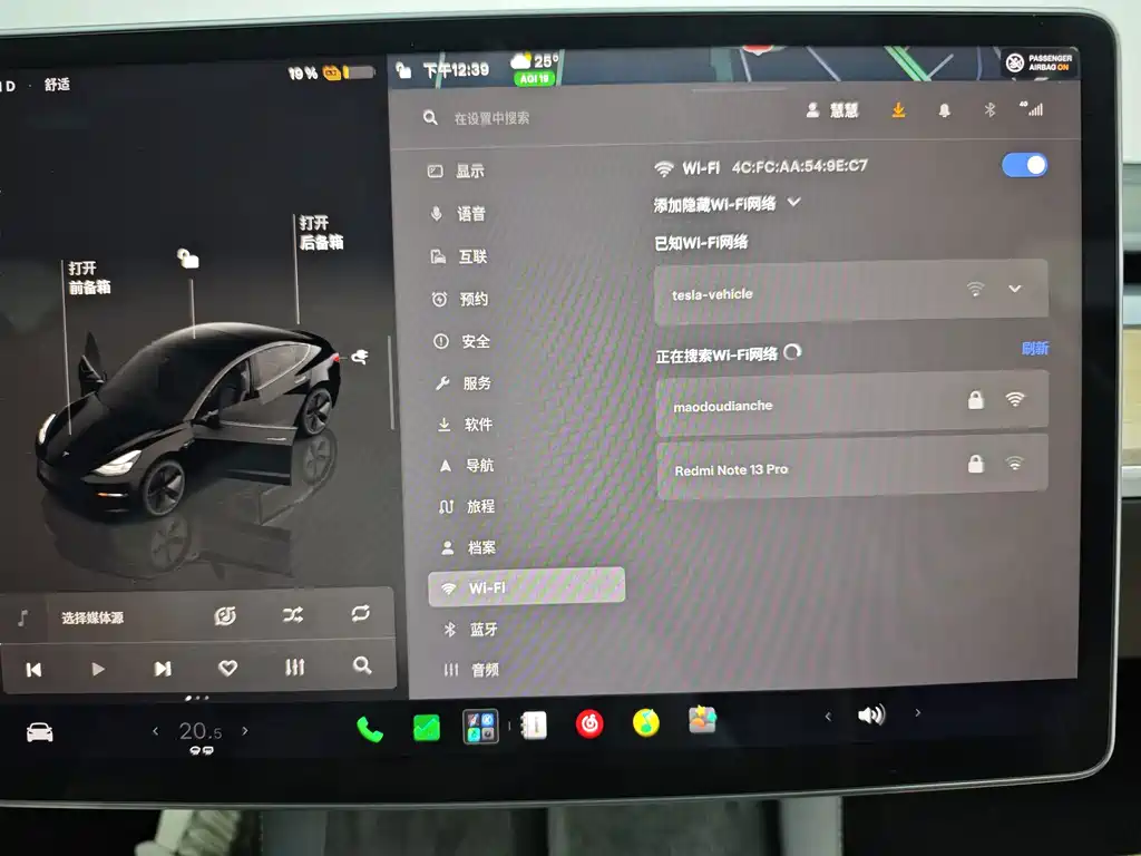 Tesla Model 3 — миниатюра 43