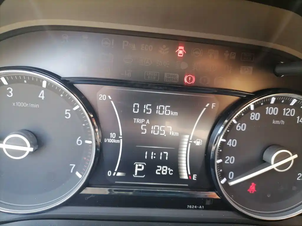 Honda Crider — миниатюра 8