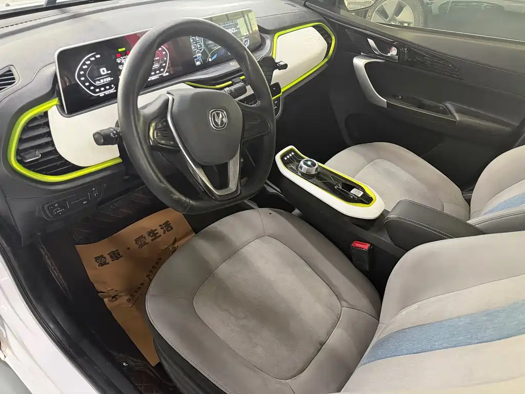 Changan Benben E-Star — миниатюра 9