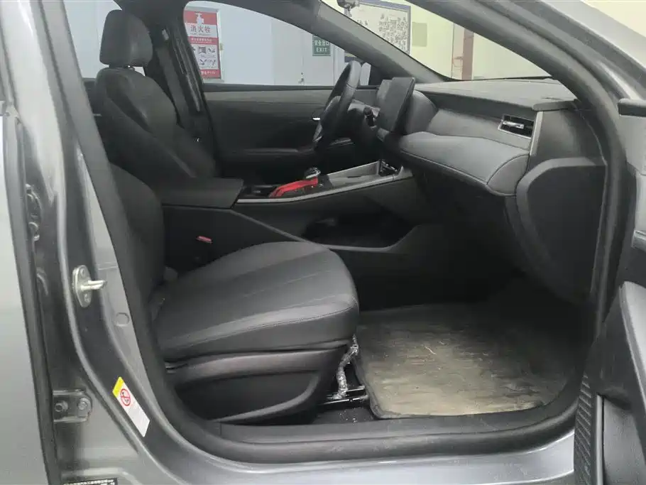 BYD Qin Plus PLUS 2025 DM-i Smart Drive 55KM Lead