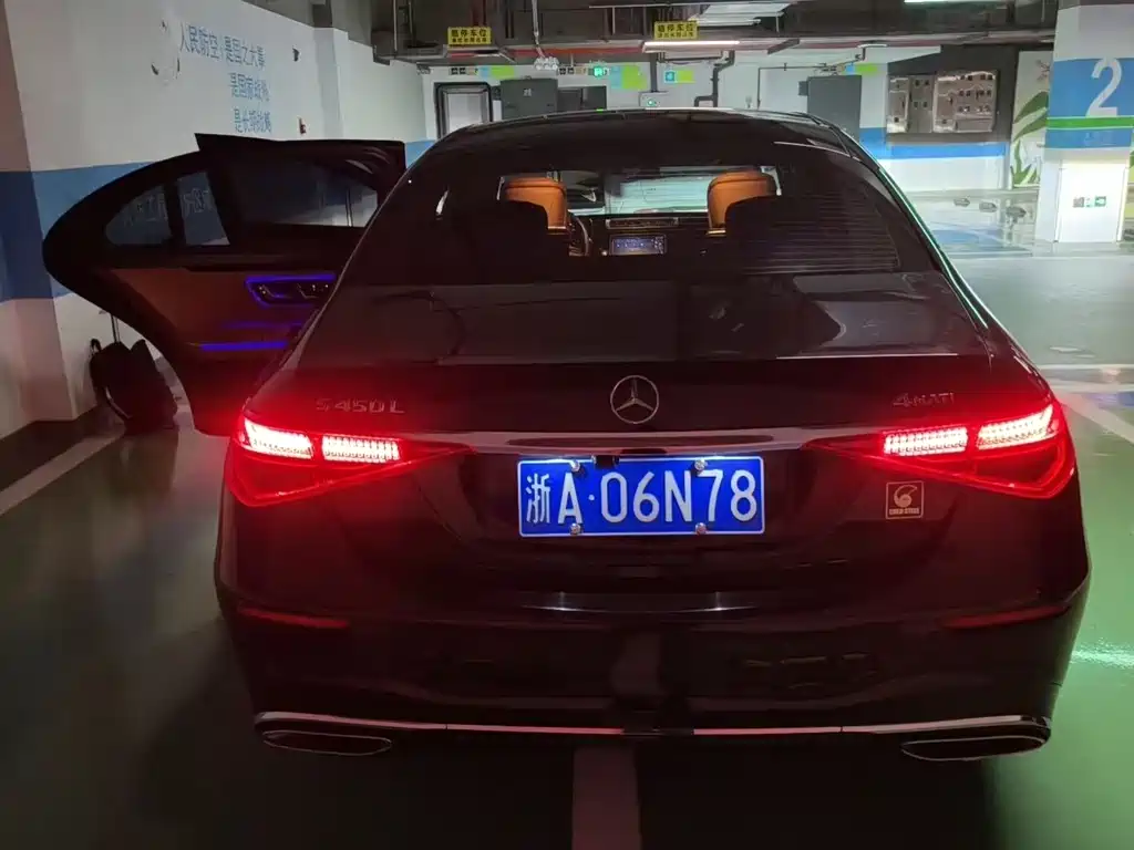 Mercedes-Benz S-Class S 2021 S 450 L 4MATIC