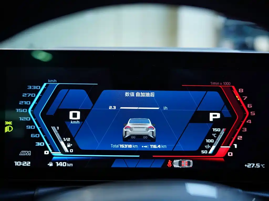 BMW M2 — миниатюра 54