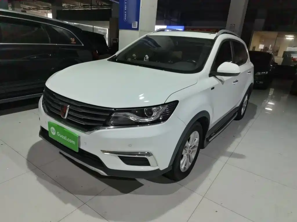 Roewe RX5