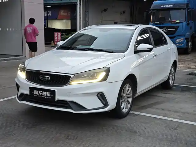 2021 Geely Emgrand GT