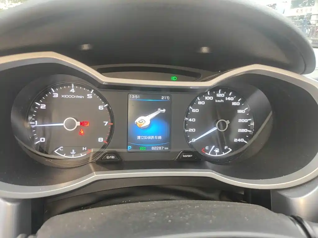 Geely Emgrand GL — миниатюра 16