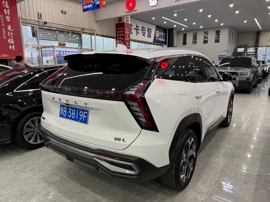 Geely Boyue L — миниатюра 6
