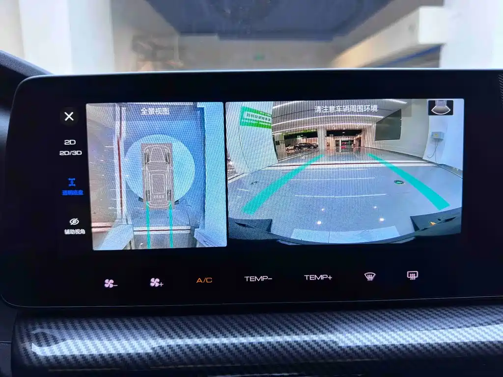 Haval Cool Dog — миниатюра 14