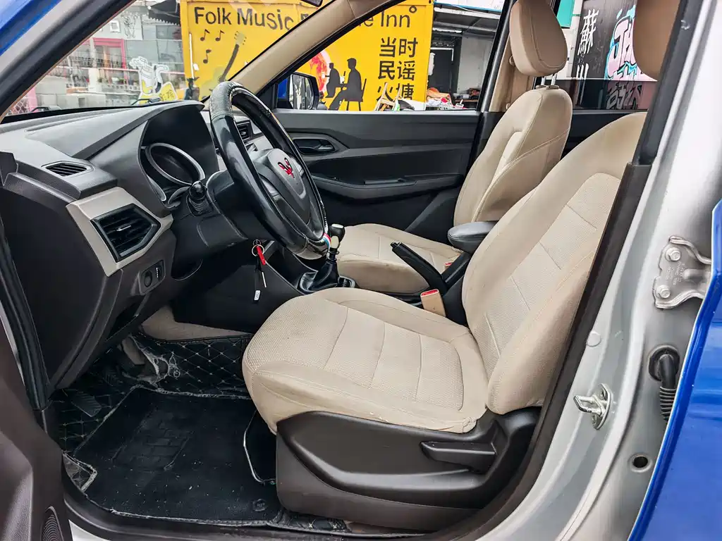 Wuling Hongguang — миниатюра 12
