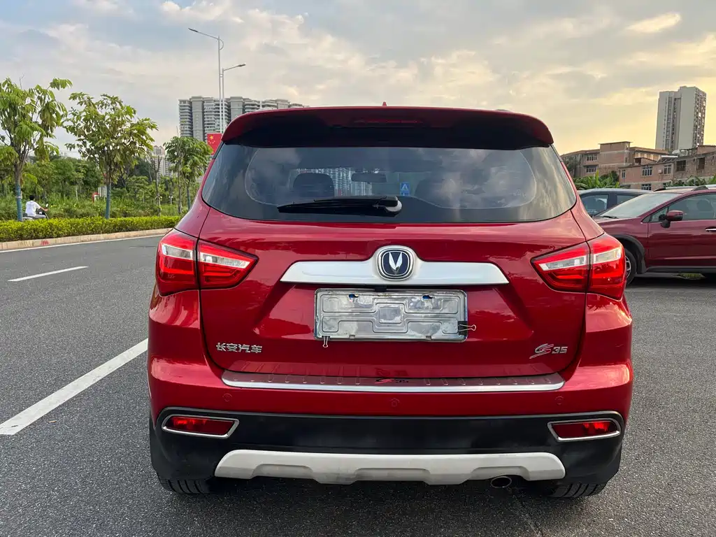Changan CS35 1.6L Auto Luxury Type, фото 4