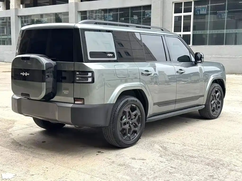 Fang Cheng Bao Ti 7 — миниатюра 6