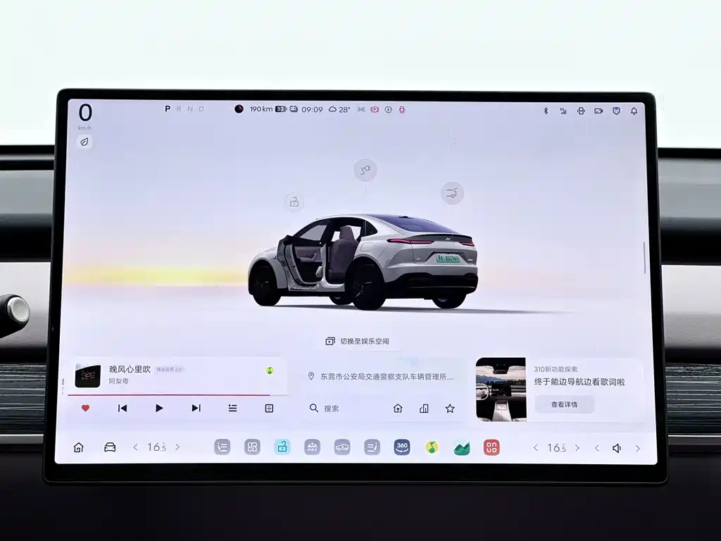 ONVO ONVO L60 — миниатюра 10