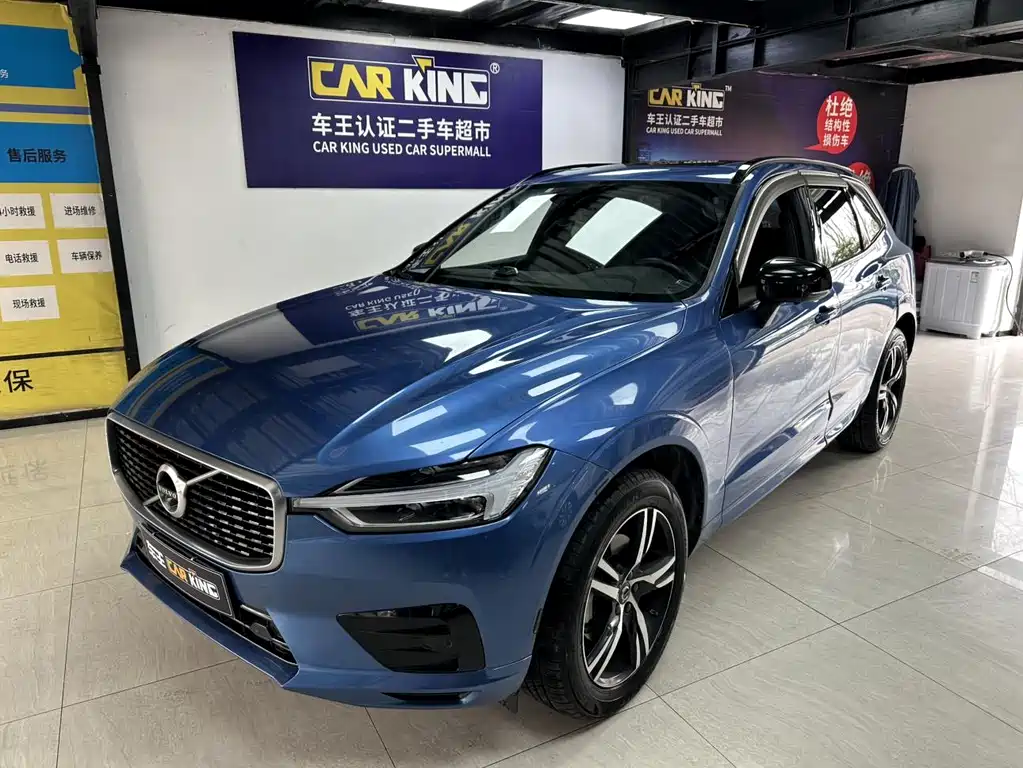 Volvo XC60 2020
