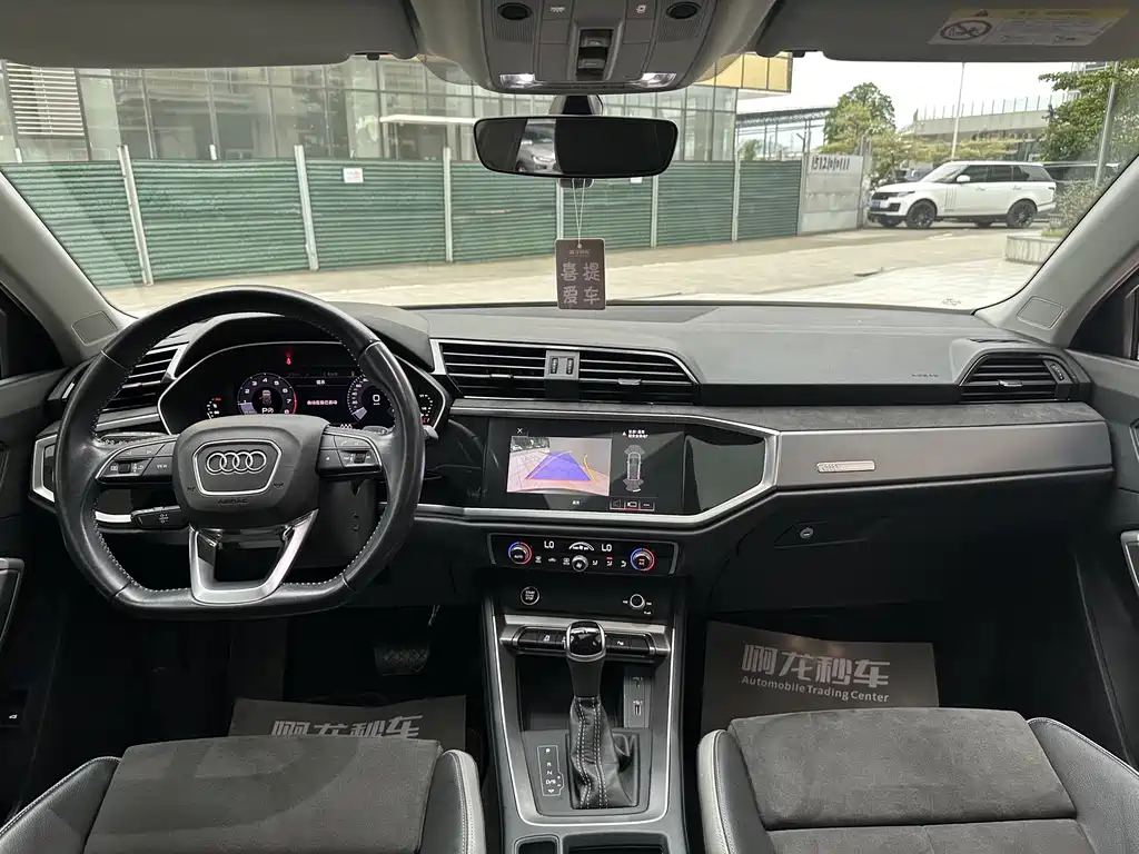 Audi Q3 2021 35 TFSI Fashion
