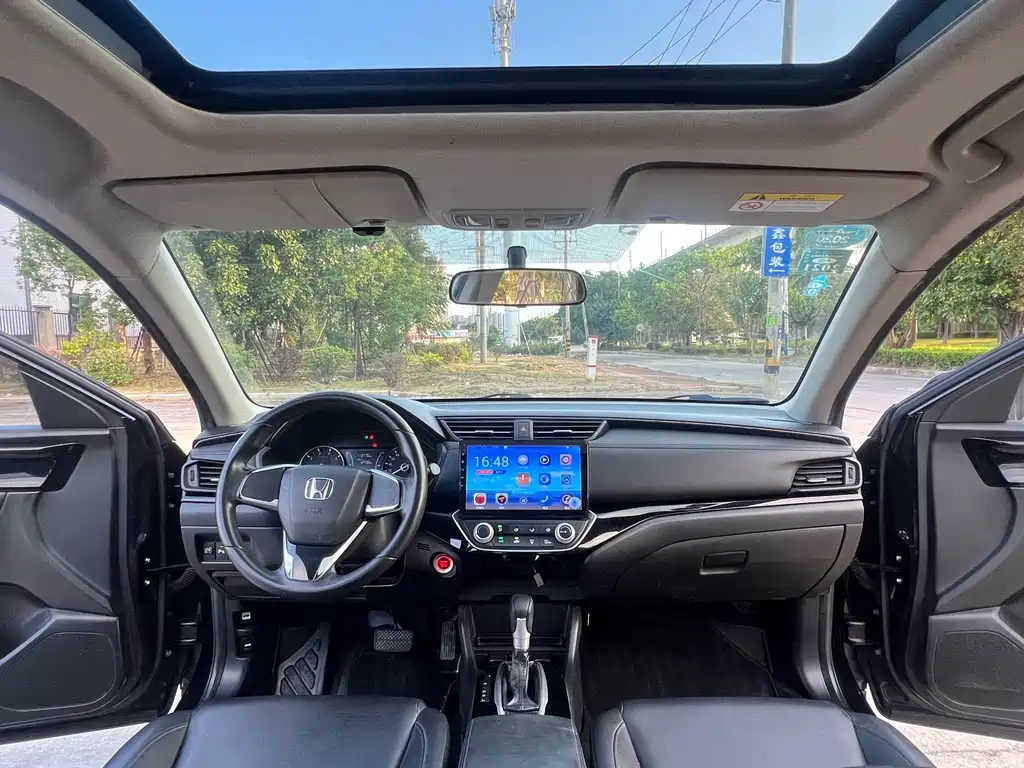 Honda Crider — миниатюра 5