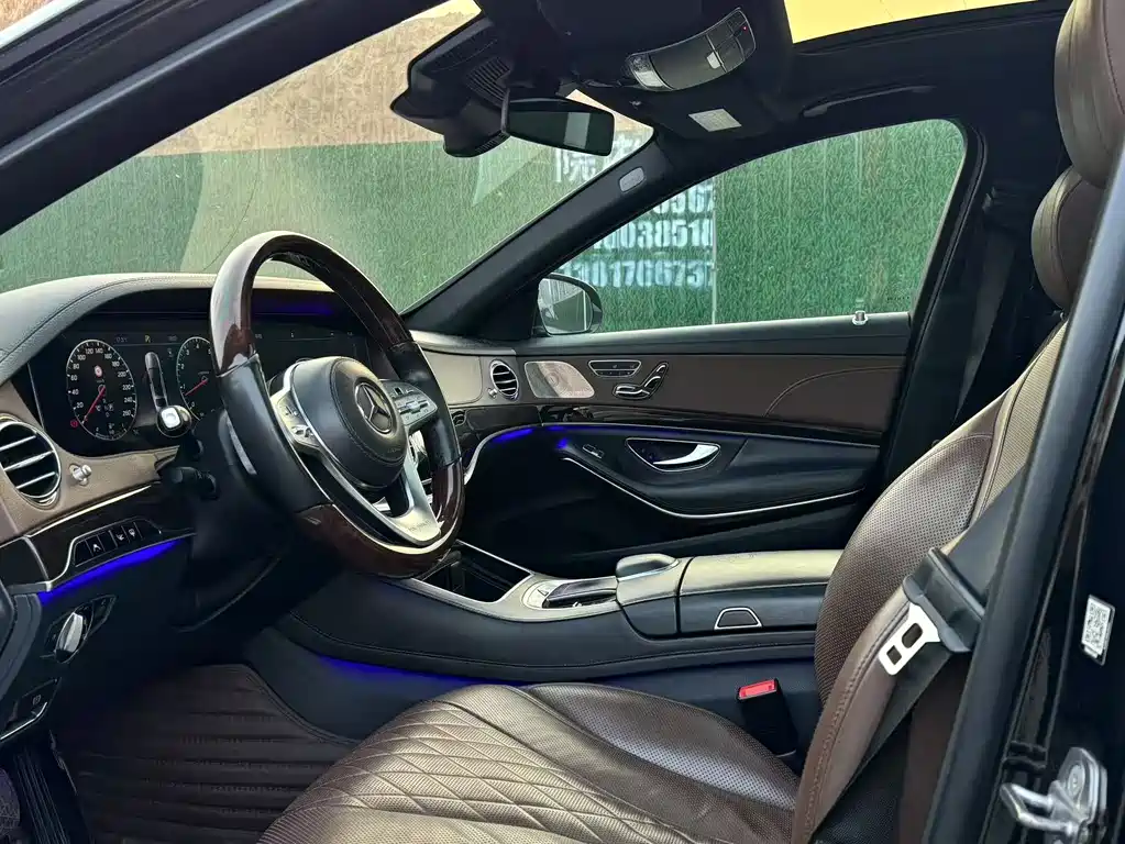Mercedes-Benz Maybach S-Class S 2018 S 450 4MATIC