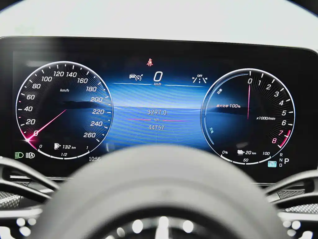 Mercedes-Benz C-Class New Energy — миниатюра 26