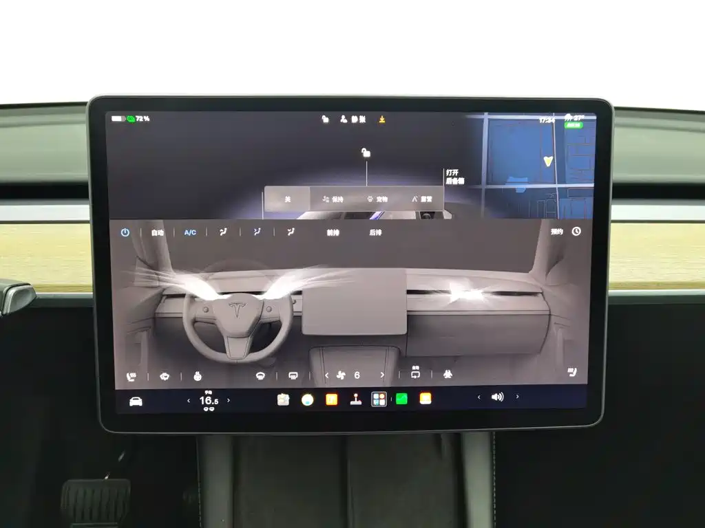 Tesla Model Y — миниатюра 12